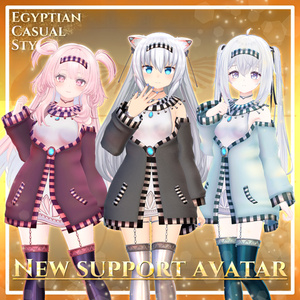 エジプシャンカジュアルスタイルーEgyptianCasualStyleー 缩略图 4