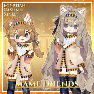 エジプシャンカジュアルスタイルーEgyptianCasualStyleー 缩略图 20