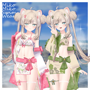 巫女みこスイムウェア-MikoMikoSwimWear- 缩略图 9