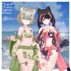 巫女みこスイムウェア-MikoMikoSwimWear- 缩略图 7