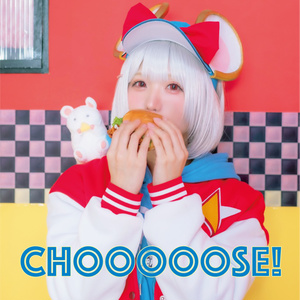 C103 新作写真集&グッズセット