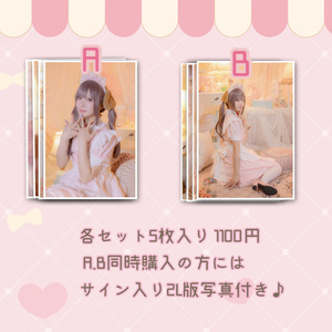 篠崎こころ C105 新刊二冊＆卓上カレンダー3点セット 金髪ショー党 Yahoo!オークション - 新品 C104 篠崎こころ 金髪ショー党 新刊