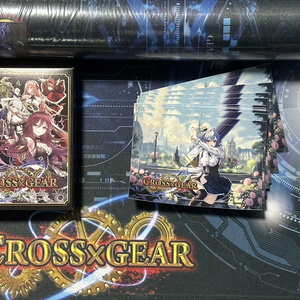 【数量限定】CROSS GEAR公認イベントセット