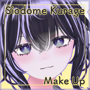 【汐留くらげ】Anime Makeup【メイクテクスチャ】#BasilTakeda