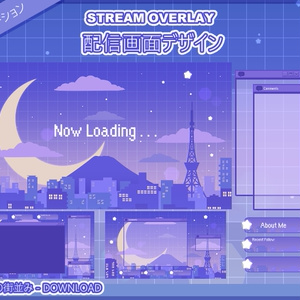 無料】動画背景・配信画面フリー素材 - hanamori design - BOOTH