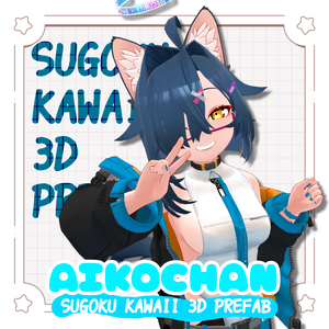 [無料/free]藍子ちゃん＋おまけ【藍子さん用 ちび化Prefab】