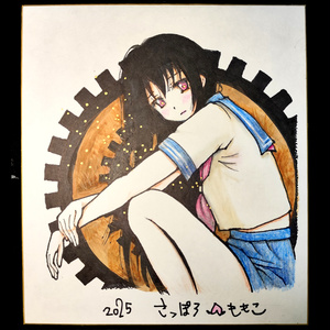 【新品未開封】さよならを教えて 設定資料 増補改訂版 Amazon.co.jp: さよならを教えて 設定資料&原画集 増補改訂版