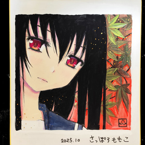 さよならを教えてアクリルフィギュア 広介 設定資料＆原画集