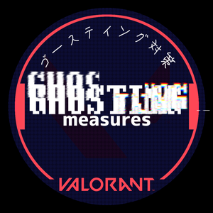 【フリー素材】ゴースティング対策【VALORANT】