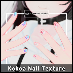 Kokoa Nail Texture