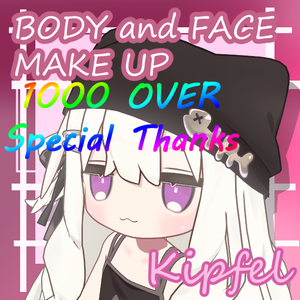 【セール中】キプフェル専用 テクスチャ Kipfel's BODY and FACE MAKEUP TEXTURE + α