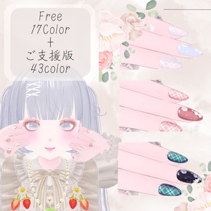 【無料あり/Free】シンプルジェルネイル Simple Gel Nail 用テクスチャ【全60color】 缩略图 4