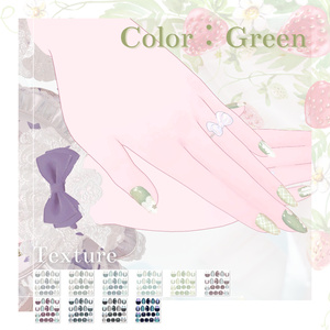 【無料あり/Free】シンプルジェルネイル Simple Gel Nail 用テクスチャ【全60color】 缩略图 8