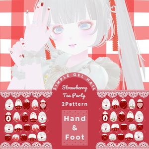 【Simple Gel Nail Texture】🍓Strawberry Tea Party - 苺のお茶会ネイル