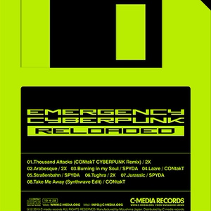 EMERGENCY CYBERPUNK RELOADED