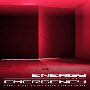 EMERGENCY COLLECTION VOLUME.ONE