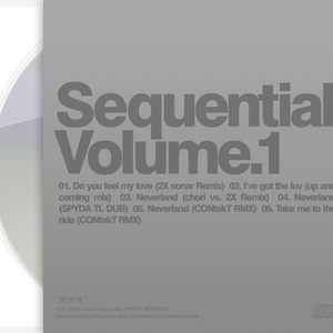 Sequential Volume Complete