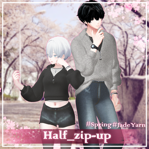 [VRChat] Half_zip-up