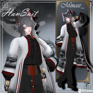 [VRChat] Han_Suit For Mans