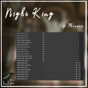[VRChat] Night King For Mans 缩略图 9
