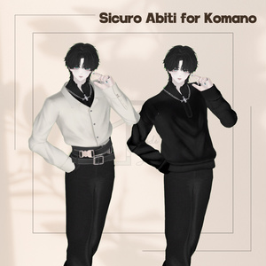 Sicuro Abiti For Mans 缩略图 6