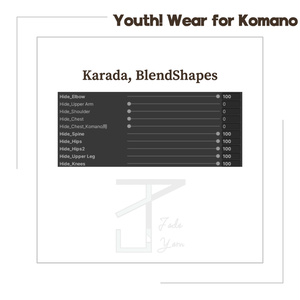 Youth! Wear For Mans 缩略图 11