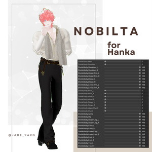 Nobilta For Mans 缩略图 2