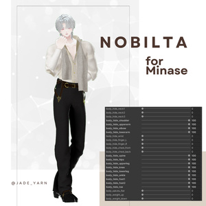 Nobilta For Mans 缩略图 5