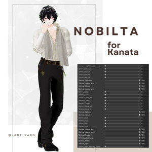 Nobilta For Mans 缩略图 4