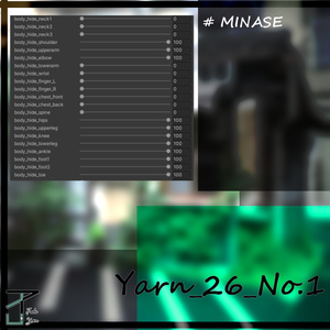 Yarn_26_No.1 缩略图 8