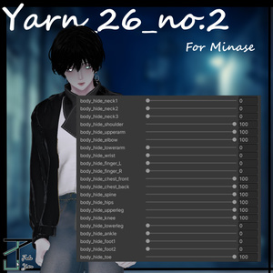 Yarn_26_No.2 缩略图 10