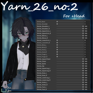 Yarn_26_No.2 缩略图 14