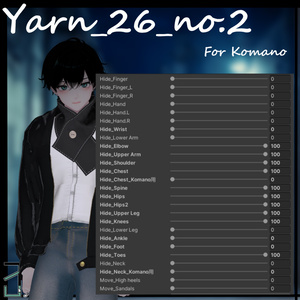 Yarn_26_No.2 缩略图 12