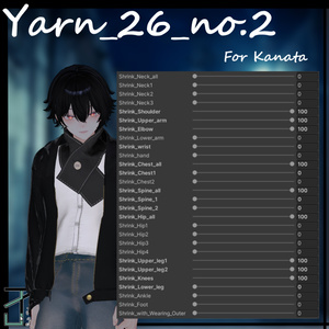 Yarn_26_No.2 缩略图 15
