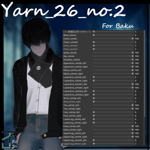 Yarn_26_No.2 缩略图 13