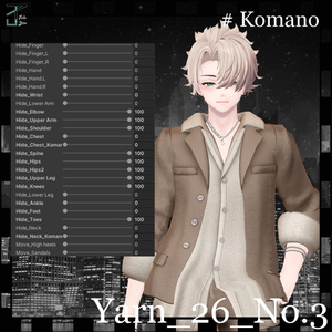 Yarn_26_No.3 缩略图 7