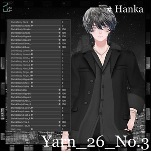 Yarn_26_No.3 缩略图 5