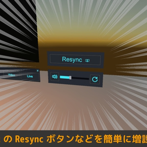 VRChat - iwaSync3 MiniController