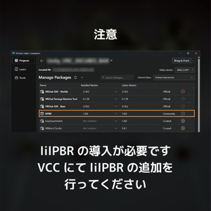 VRChat - Indoor Plants Pack【観葉植物】 缩略图 3