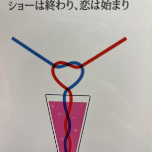 村雨礼二 村雨礼二 (むらさめれいじ)とは【ピクシブ百科事典】