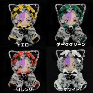 おすわり ぬい服 16cm - ふわふわや - BOOTH