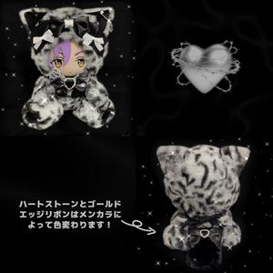 おすわり ぬい服 16cm - ふわふわや - BOOTH