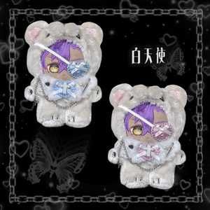 ぬい服 16cm おすわり - ふわふわや - BOOTH