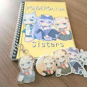 【PONDEROnium Sisters】メリノちゃんグッズセット