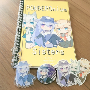 【PONDEROnium Sisters】桔梗ちゃんグッズセット
