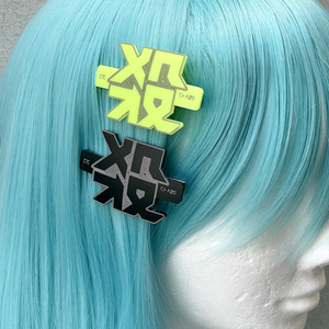 カチューシャ式装甲バインダーユニット - 中央町戦術工芸 - BOOTH