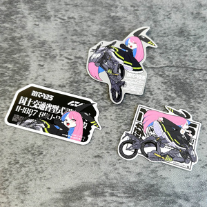 17ページ目 - 中央町戦術工芸 - BOOTH