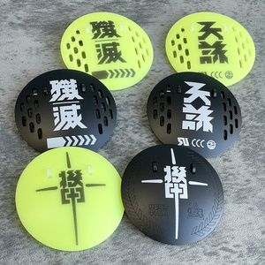 17ページ目 - 中央町戦術工芸 - BOOTH