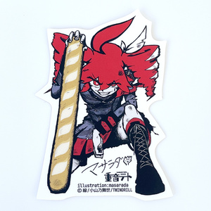 sick ステッカー デザフェス 個人ブース 限定 sick ステッカー デザフェス 個人ブース 限定 | シール・ステッカー