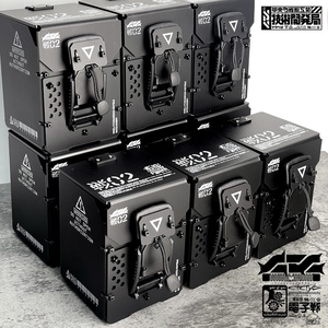 中央町戦術工芸 - BOOTH